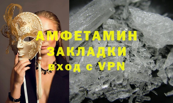 COCAINE Лагань