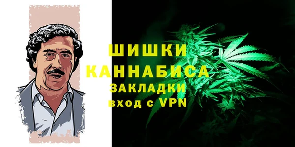 марки nbome Волосово