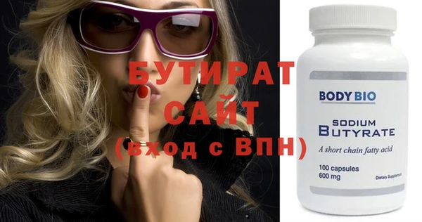 кокаин перу Костерёво