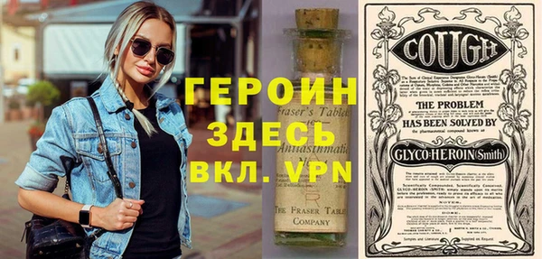 соль курить ск Кулебаки