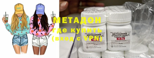 COCAINE Горняк