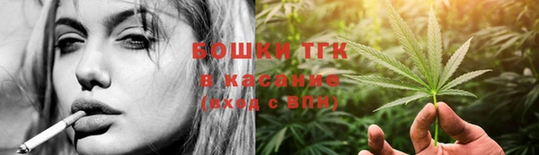 прущий лед Коряжма