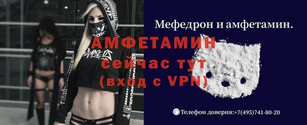 не бодяженный Куйбышев