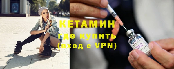 дурь Горнозаводск