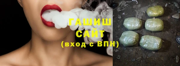 spice Володарск