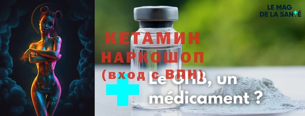 скорость Горно-Алтайск