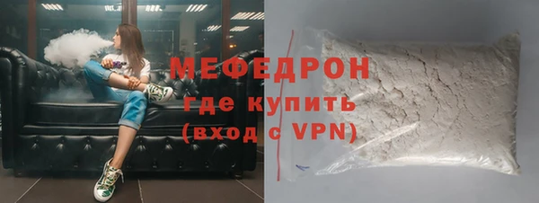 ПСИЛОЦИБИНОВЫЕ ГРИБЫ Ладушкин