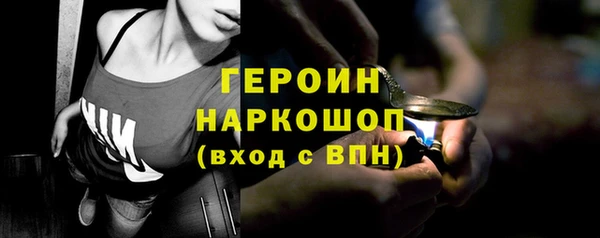 винт Корсаков