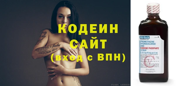 COCAINE Горняк