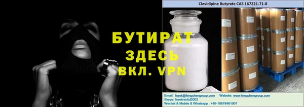 скорость Горно-Алтайск