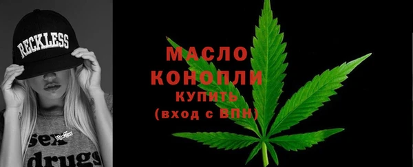 марки nbome Волосово