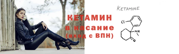 марки nbome Волосово