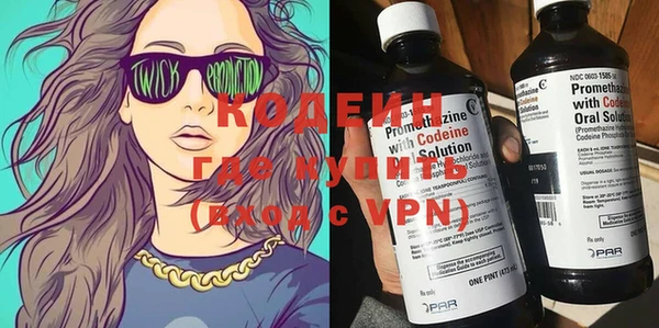 COCAINE Горняк