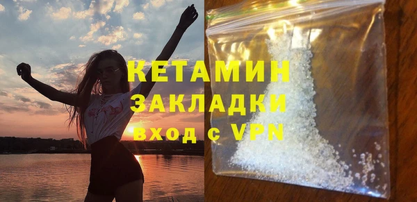 скорость Горно-Алтайск
