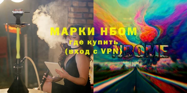 прущая мука Верхнеуральск