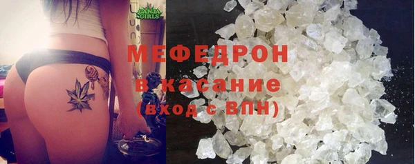 скорость Горно-Алтайск